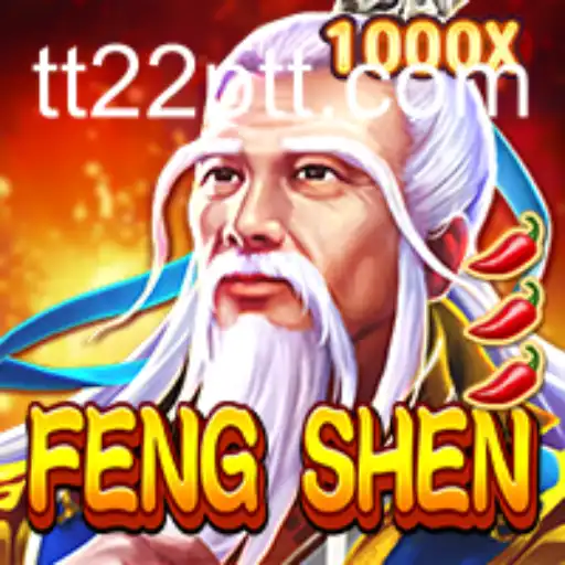 Descubra o Mundo de FengShen: Um Novo Horizonte no Universo dos Jogos