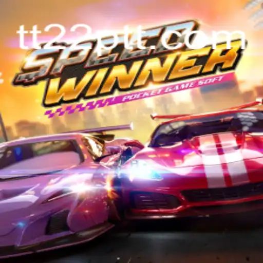 Explorando o Jogo SpeedWinner: Uma Análise Completa