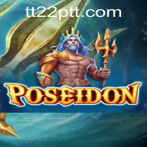 Explorando Poseidon: Uma Jornada Inovadora em TT22.COM