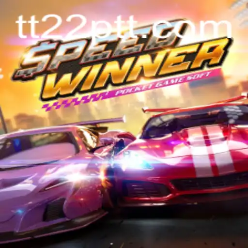 Explorando o Jogo SpeedWinner: Uma Análise Completa